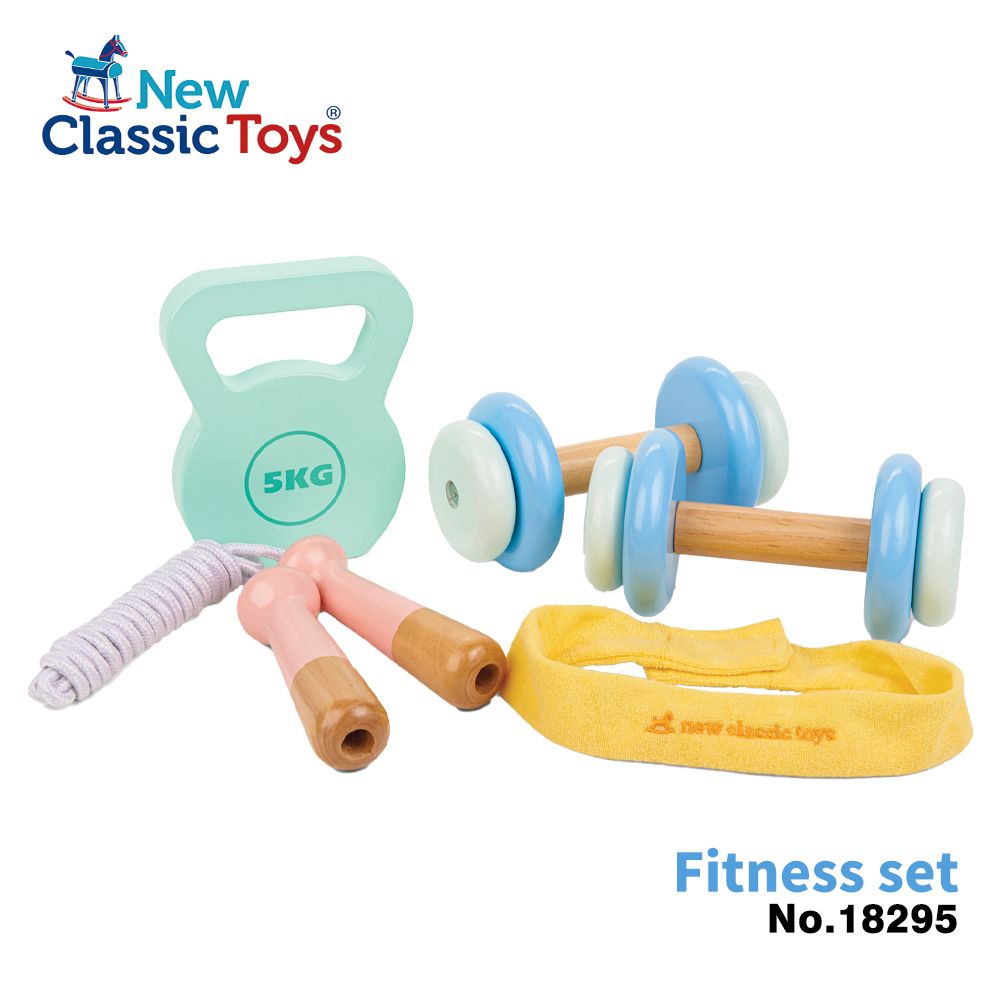 【荷蘭New Classic Toys】我的專屬健身小教練-18295