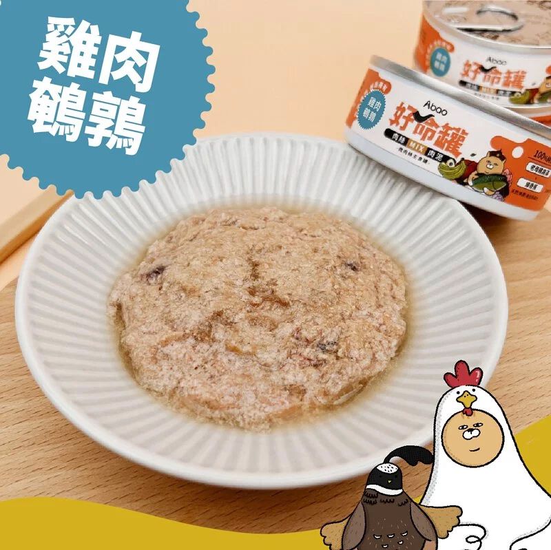 Abao微肉絲貓咪好命罐/ 雞肉鵪鶉肉/ 80g/罐