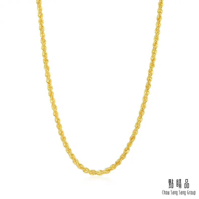 點睛品 機織素鍊 黃金項鍊 40cm_計價黃金