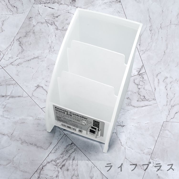 日本製手機/遙控器三層收納盒-霧透-2入
