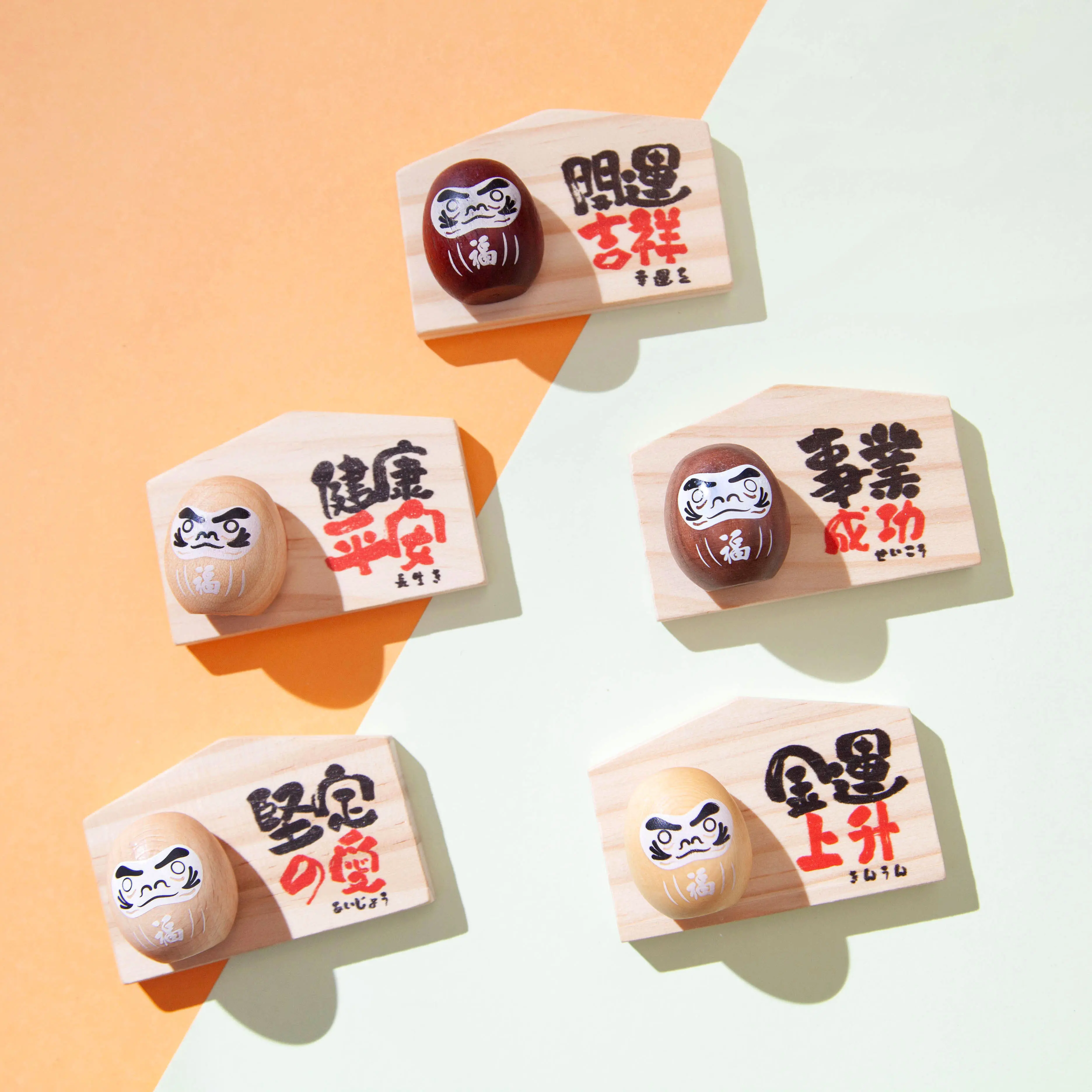 木匠兄妹HAO! 福運兩用磁吸memo座/ 金運上升