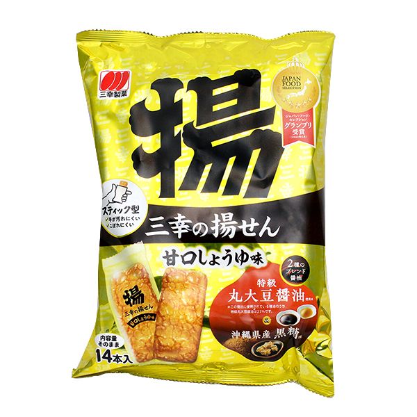 三幸揚仙貝/ 甘口醬油風味