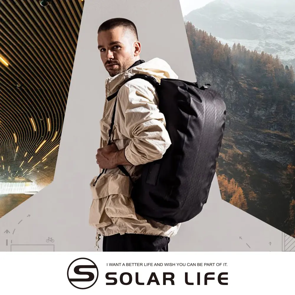 ORTLIEB Atrack Metrosphere 34L 黑色壓紋防水背包