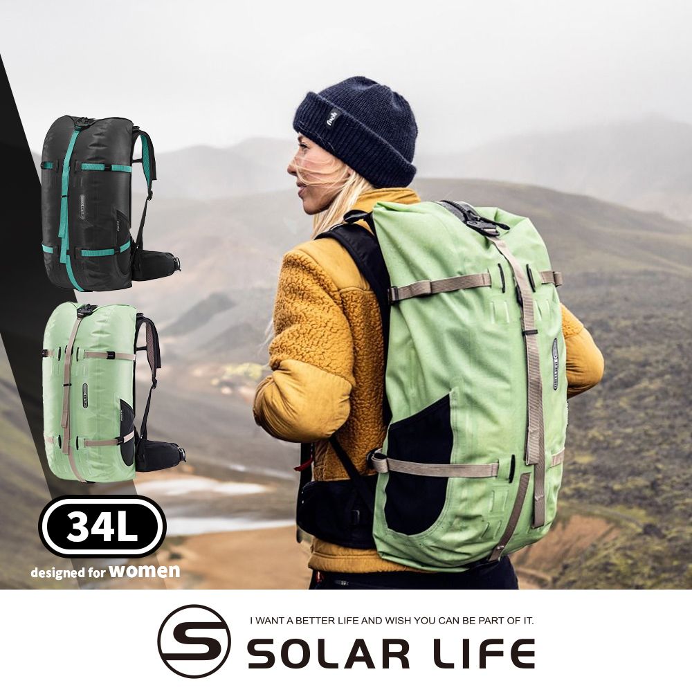 ORTLIEB Atrack ST 防水運動背包 34L 溯溪防水包 雙肩機能包 戶外防水袋 登山後背包 休閒旅遊包/ 34L/淺綠色