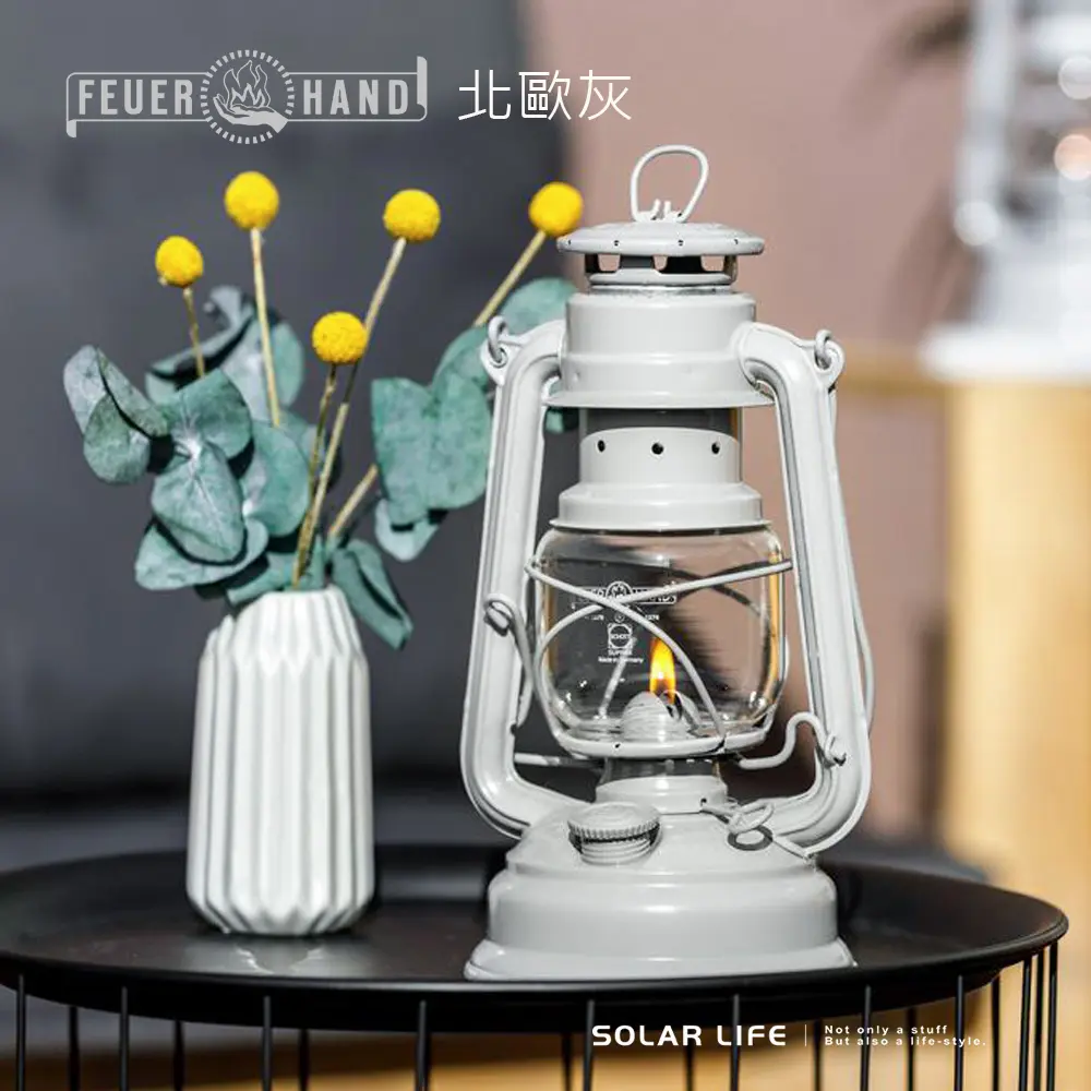 Feuerhand 火手燈 德國製古典煤油燈 Baby Special 276/ 北歐灰