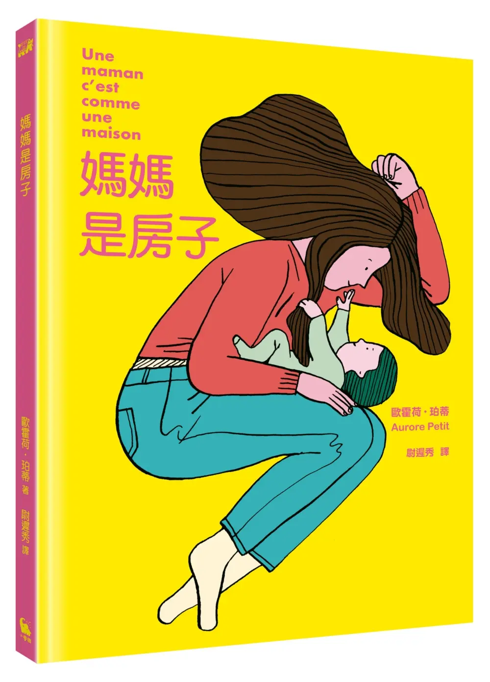 母親節推薦