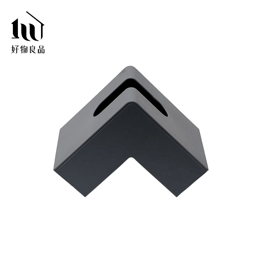 【好物良品】日式雙向抽取L型面紙盒/ 黑色