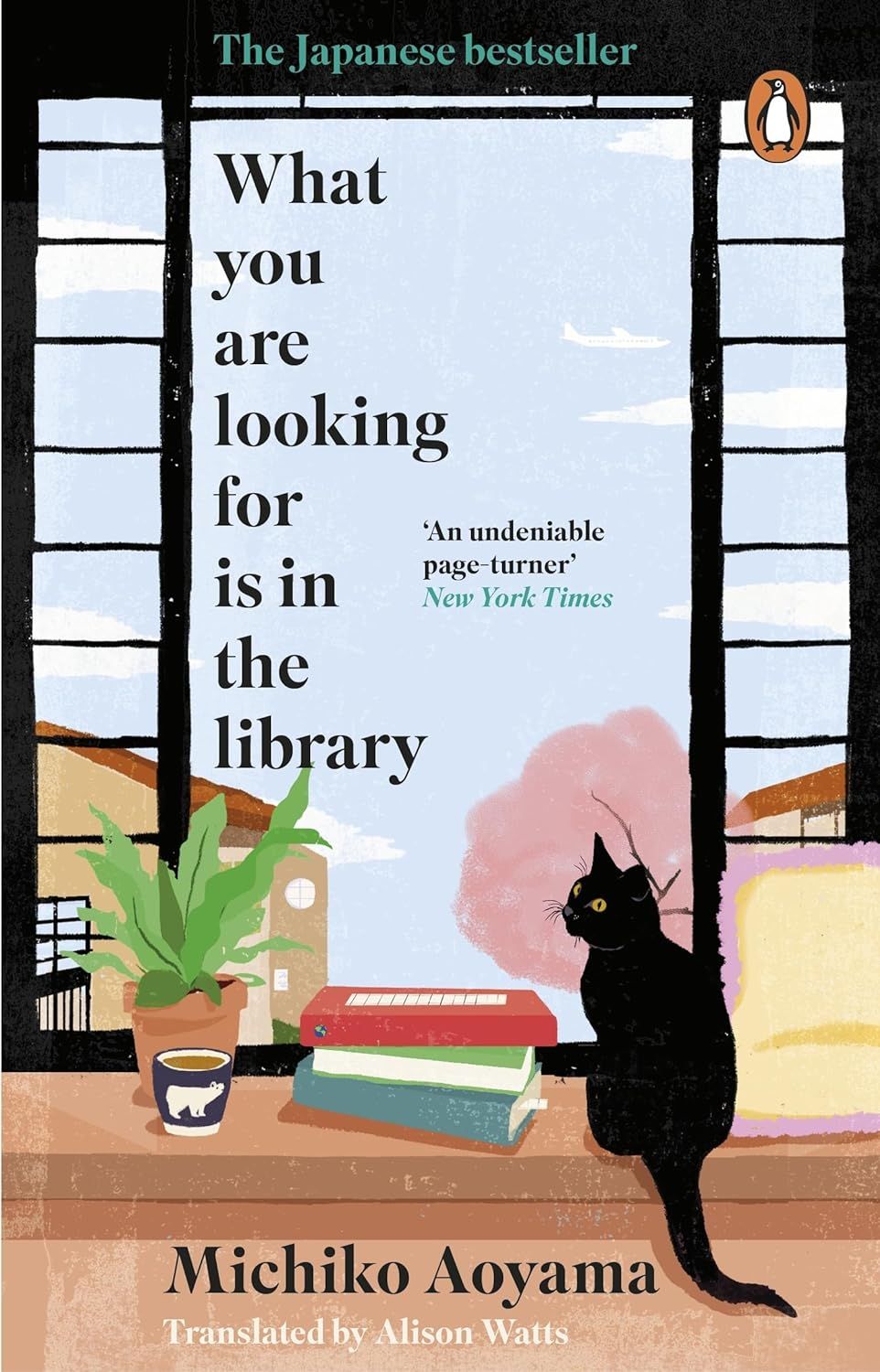 What You Are Looking for Is in the Library