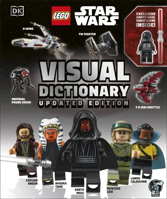 LEGO書