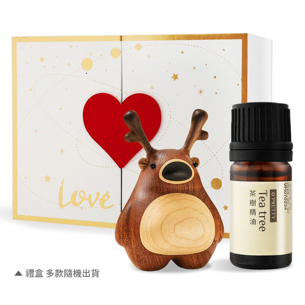 O'Pretty 歐沛媞 一鹿相伴 室內/車用 香氛擴香【手工雕刻木質小鹿+草本精油(5ml)茶樹】附精美禮盒/ 茶樹