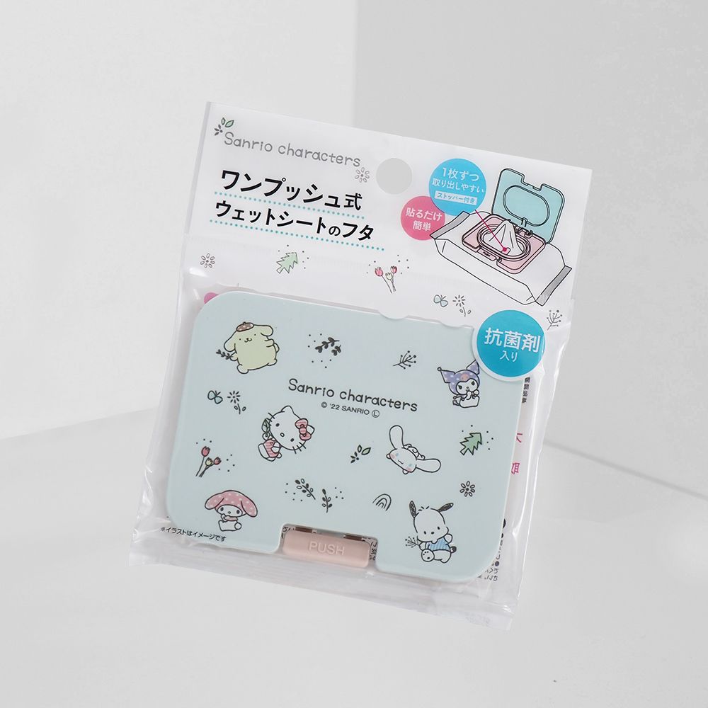 日本進口濕紙巾蓋-三麗鷗家族-淺藍色-3入
