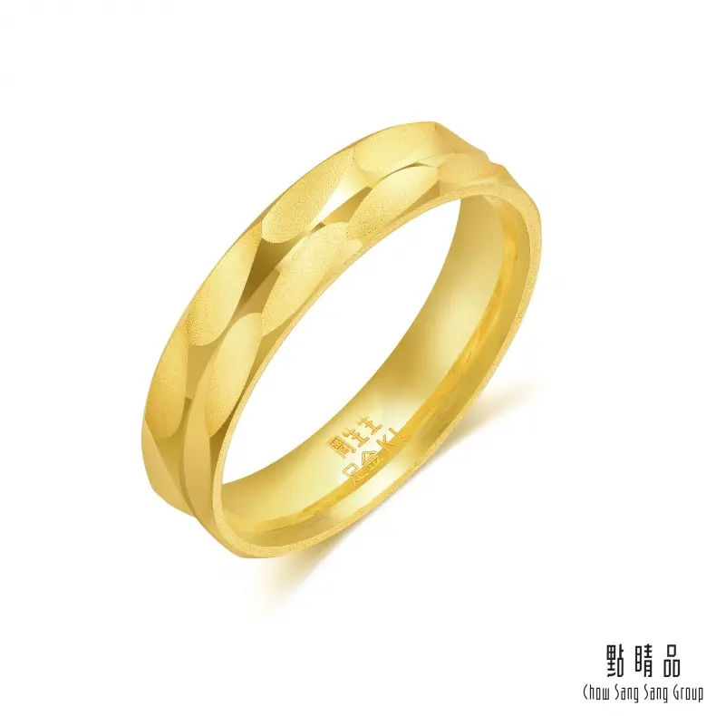 點睛品 愛的印記 黃金戒指_計價黃金(港圍15號)