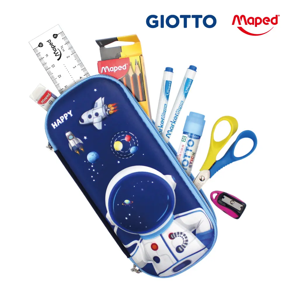 Maped GIOTTO 2024小學生筆盒文具組/ 快樂巡航