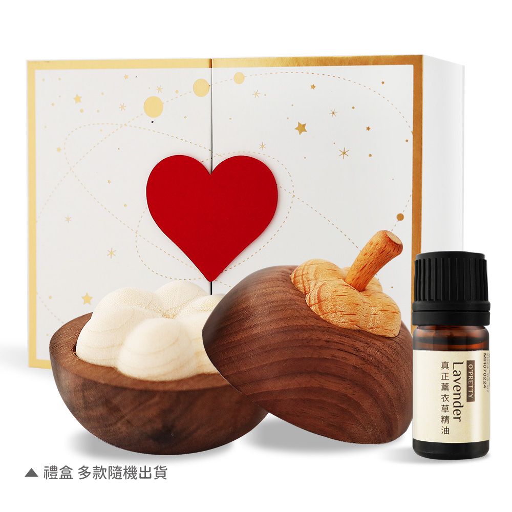 O'Pretty 歐沛媞  甜蜜相伴 室內/車用 香氛擴香【手工雕刻木質山竹+草本精油(5ml)真正薰衣草】附精美禮盒/ 真正薰衣草