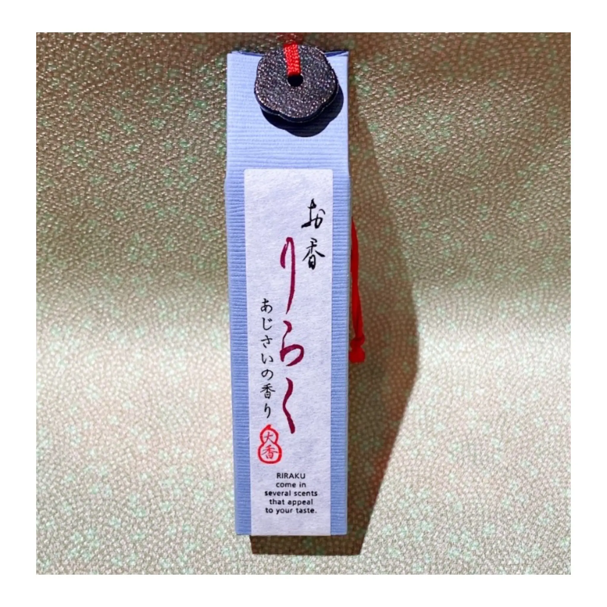 【大香】Riraku試管線香-紫陽花(15入)