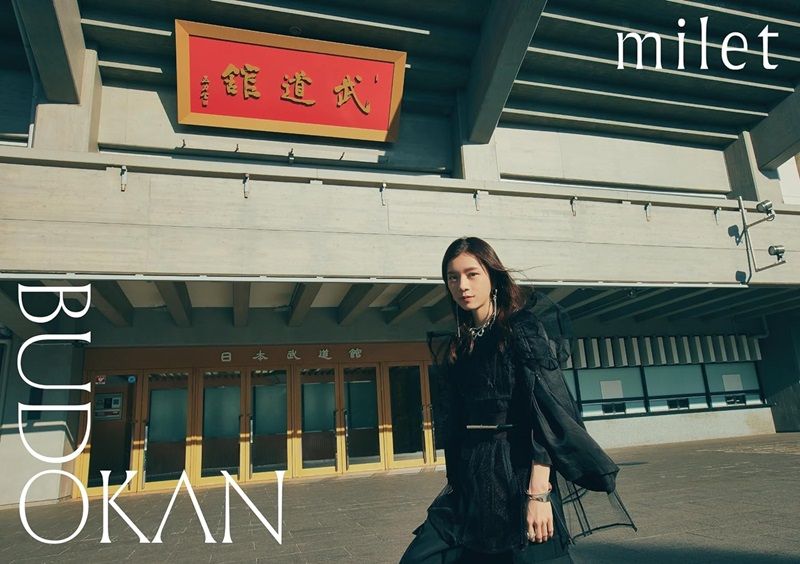 milet live at Nippon Budokan (通常盤BD)