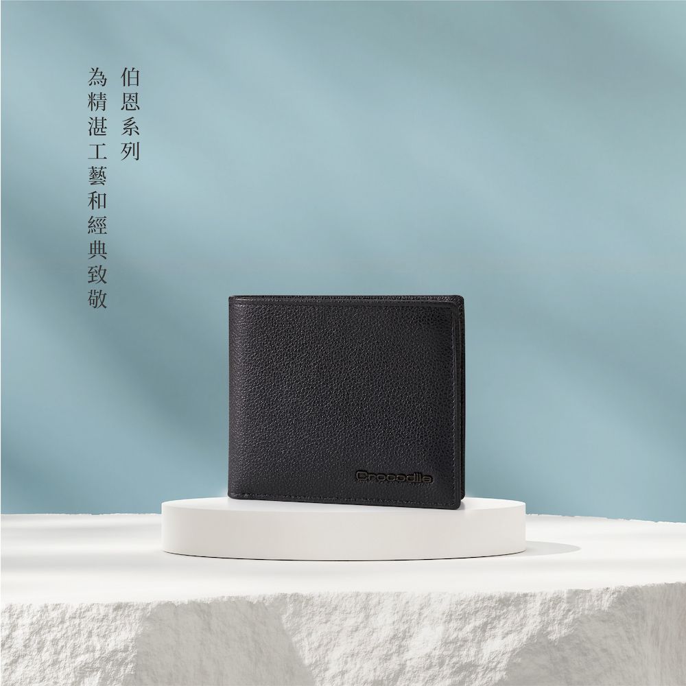 Crocodile 鱷魚皮件 男生皮夾 錢包 雙鈔 9卡上翻拉鍊 Bern伯恩系列 0103-11205-黑色