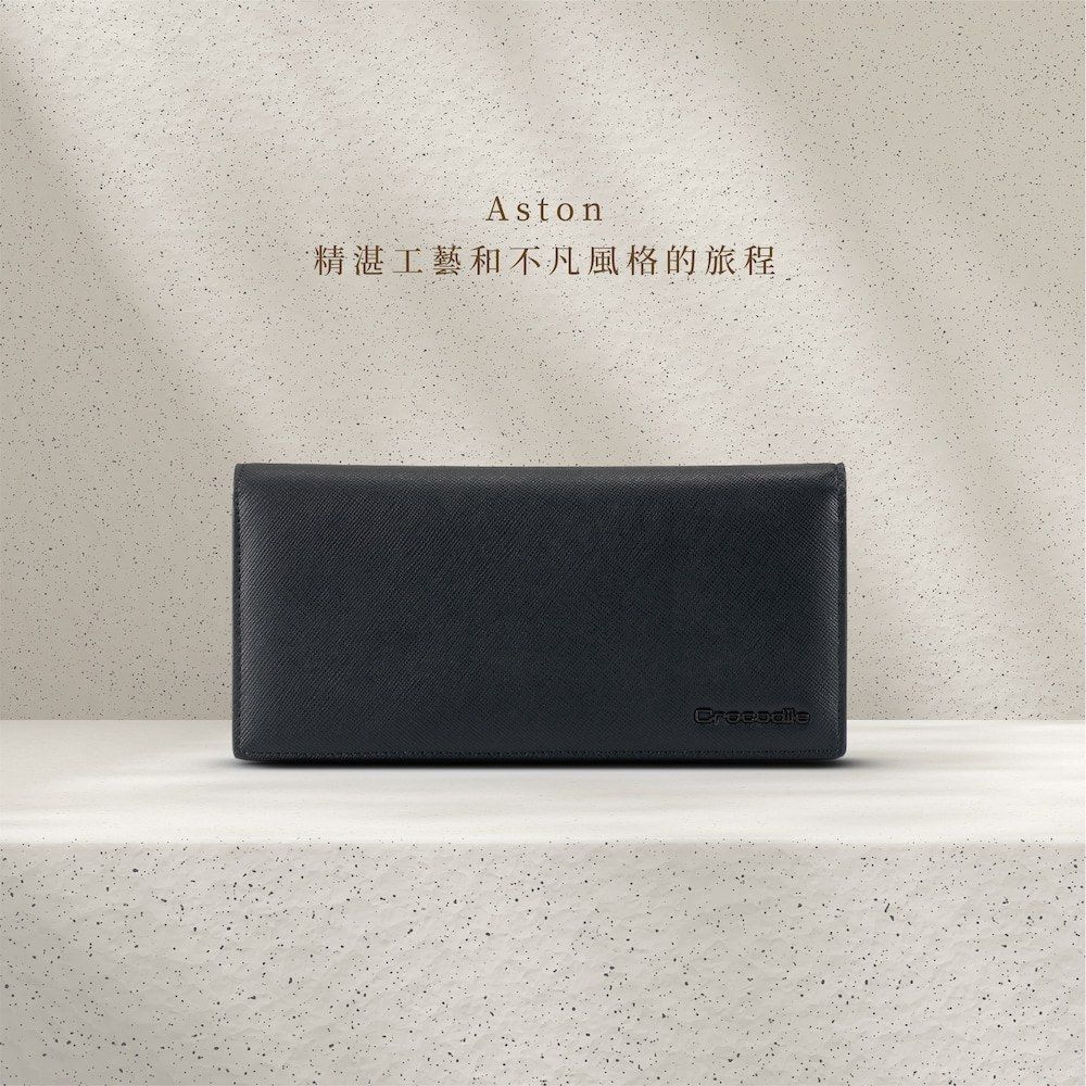 Crocodile 鱷魚皮件 真皮長夾 13卡拉鍊長夾 RFID Aston奧斯頓系列 0103-11401-黑色