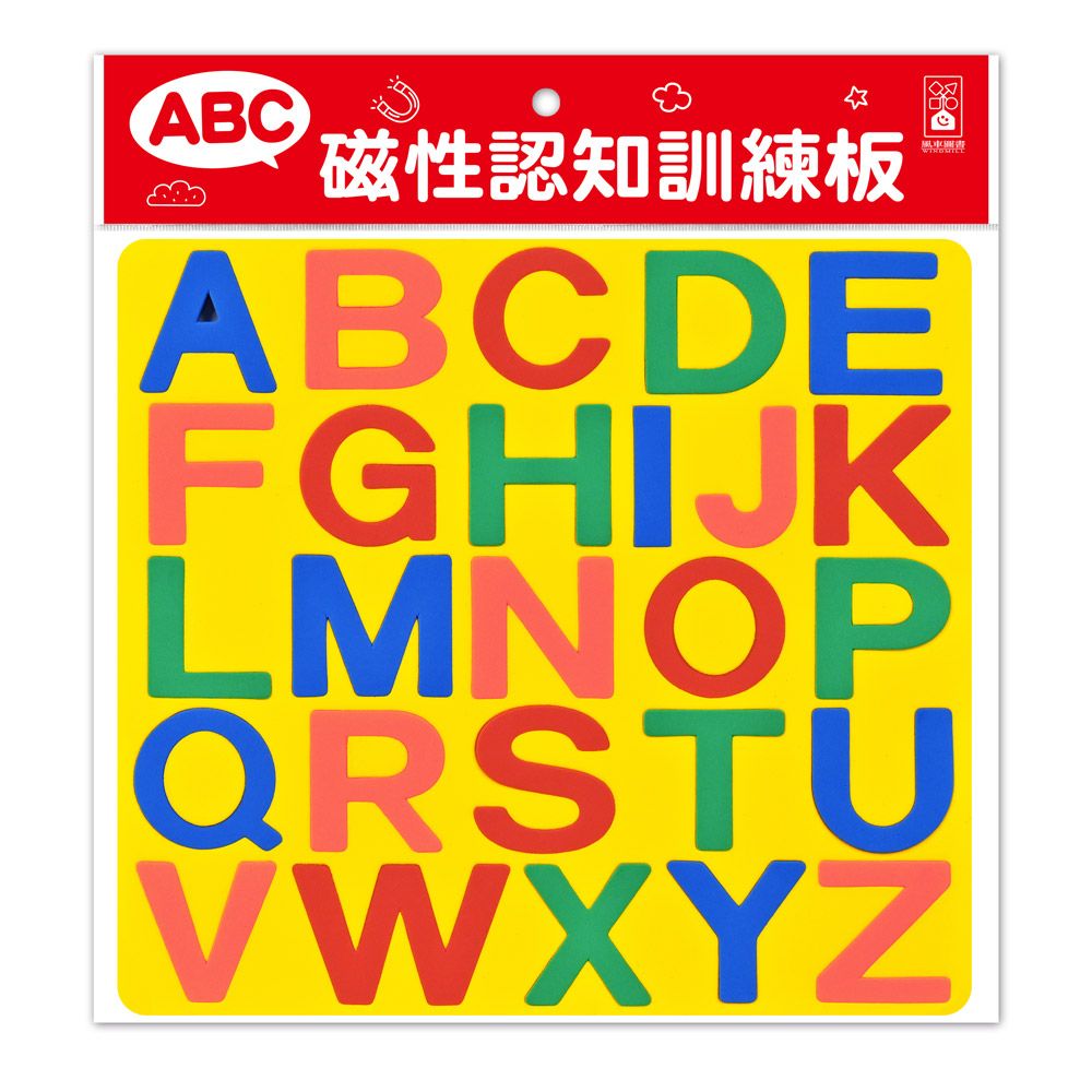 ABC磁性認知訓練板/ 新版
