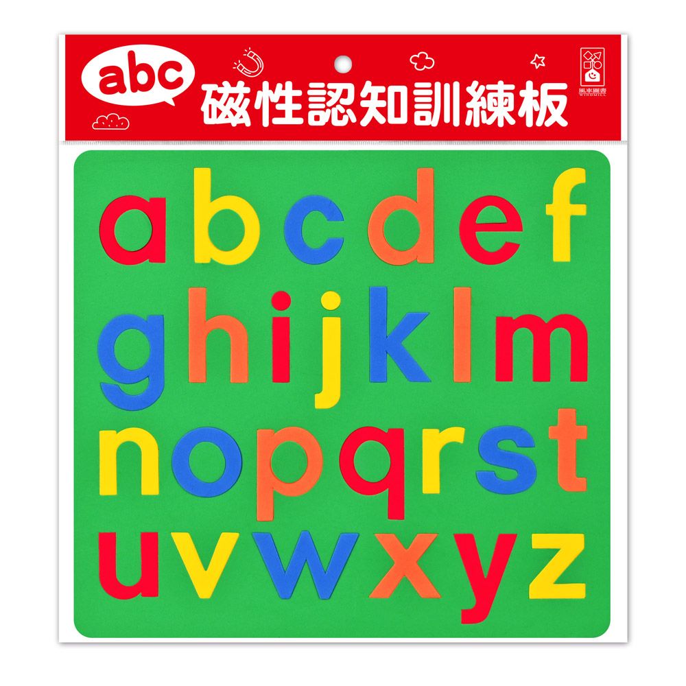 abc磁性認知訓練板/ 新版