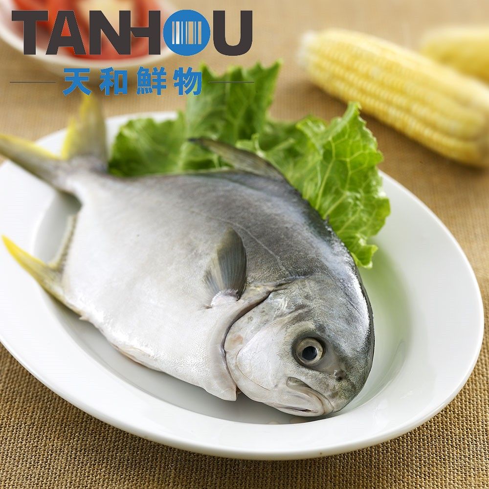 【天和鮮物】黃金鯧(400g/尾)