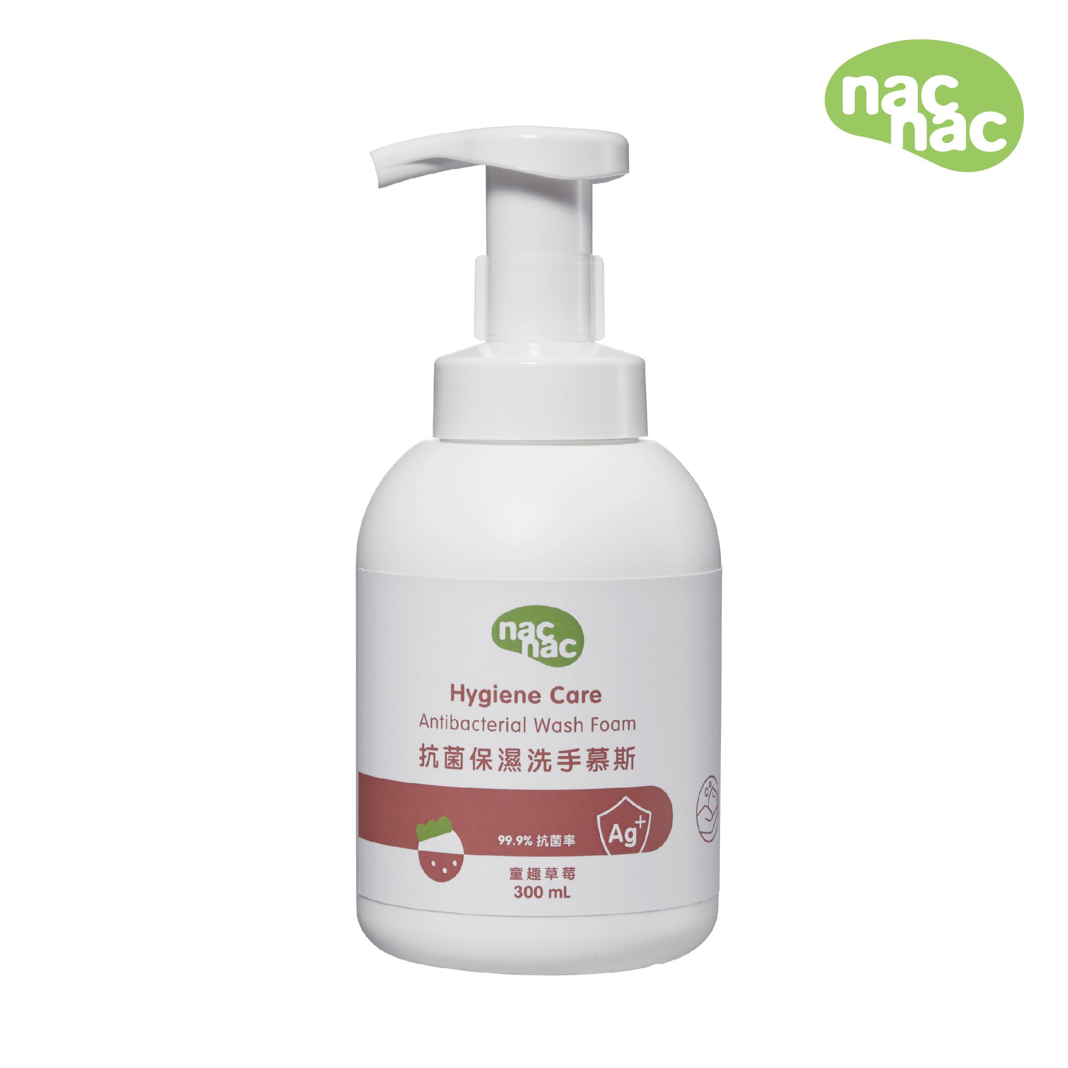 nac nac抗菌保濕洗手慕斯/ 300ml/ 童趣草莓