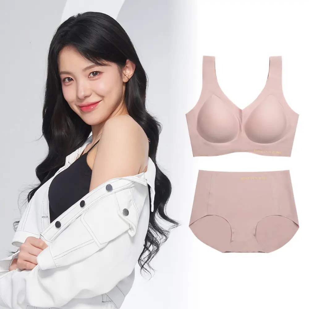 ROSE IS A ROSE 零著感ZBra無鋼圈內衣成套組_背心款(韓國 李多慧 代言)/ 暗粉/ F