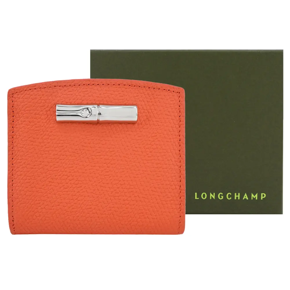 LONGCHAMP ROSEAU系列竹節卵石紋牛皮流線短夾(柳橙)平行輸入