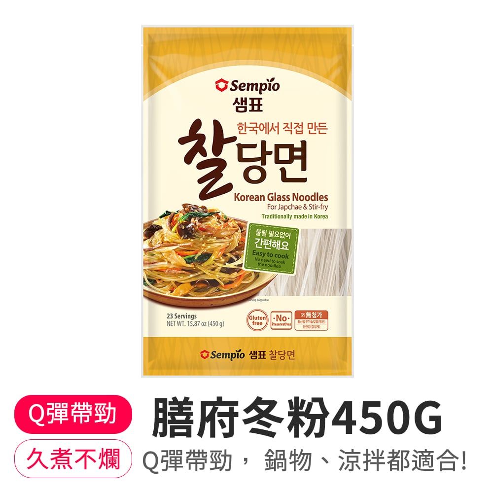 【韓味不二】膳府冬粉450g*4包/組