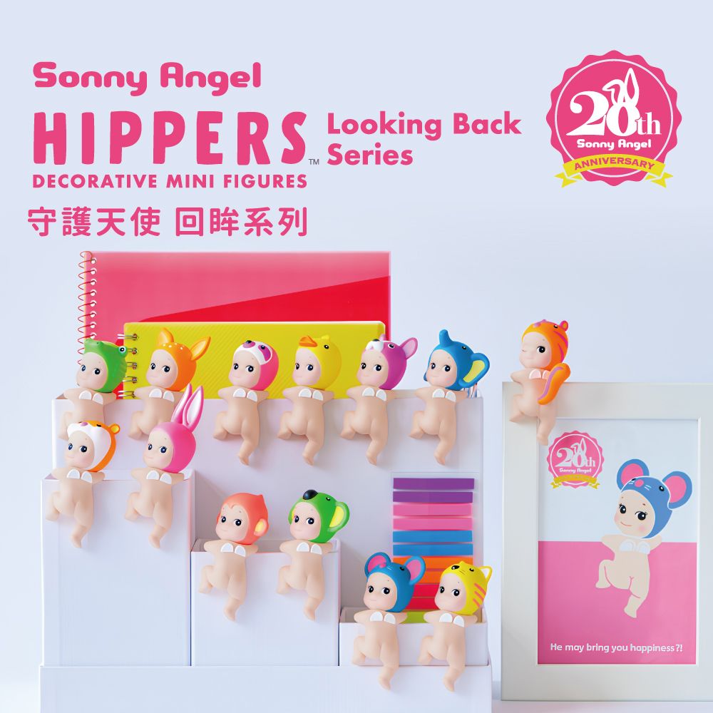 Dreams Sonny Angel Hippers守護天使回眸系列盒玩/ 盒裝12入