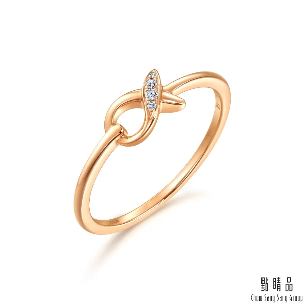 點睛品 比彼心 18K玫瑰金鑽石戒指/ 港圍15號