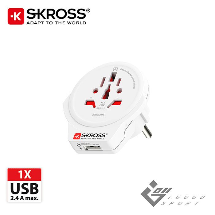 瑞士SKROSS歐規旅行萬國轉接頭附USB孔