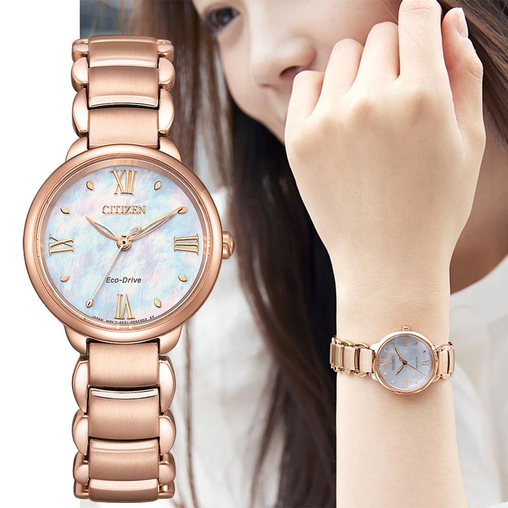 CITIZEN 星辰 聖誕節推薦錶 L系列 光動能女錶 EM0928-84D
