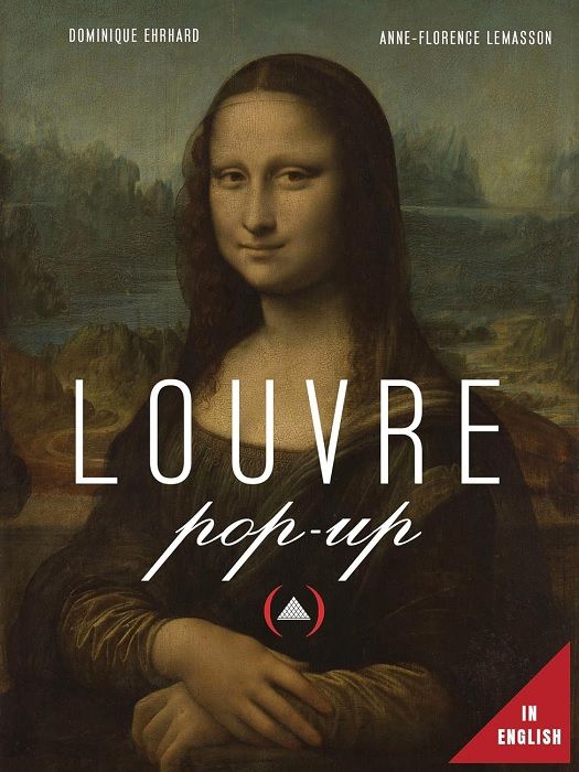 【羅浮宮袖珍立體書】Louvre Pop up