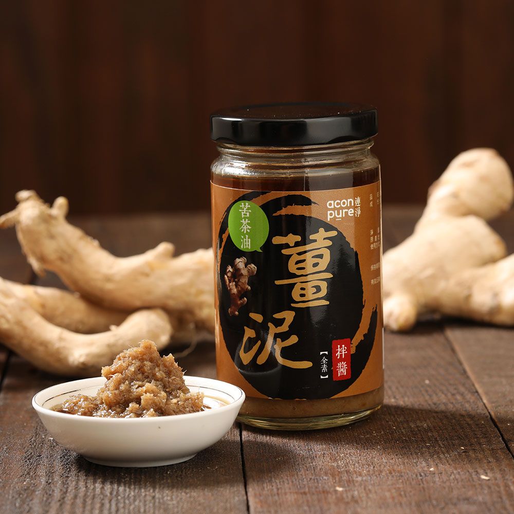 連淨苦茶油薑泥拌醬