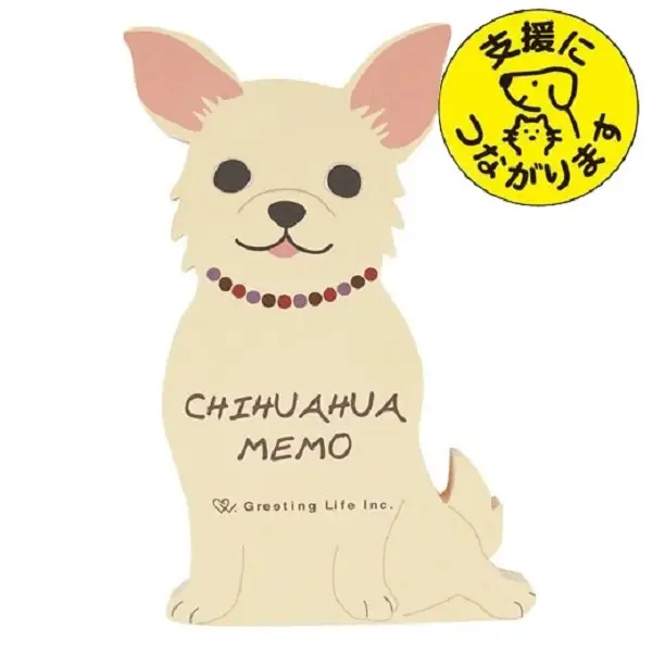 日本 Greeting Life 動物造型便條紙/ 吉娃娃