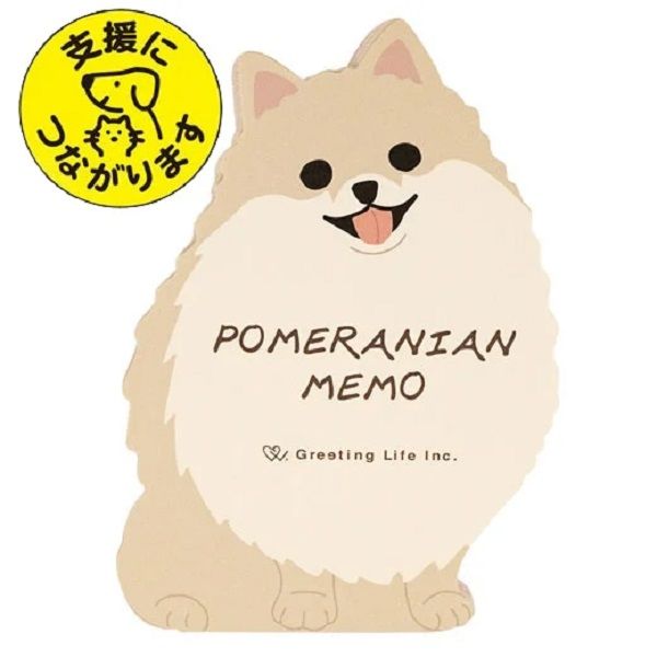 日本 Greeting Life 動物造型便條紙/ 博美犬