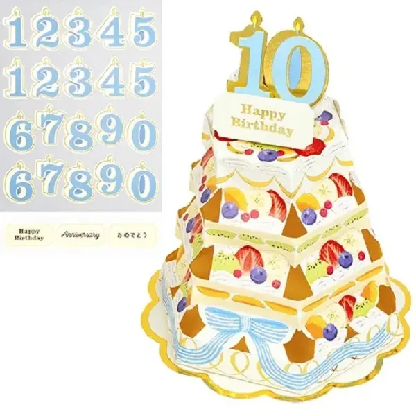 日本 Greeting Life Special Number 立體蛋糕生日卡/ 水果蛋糕
