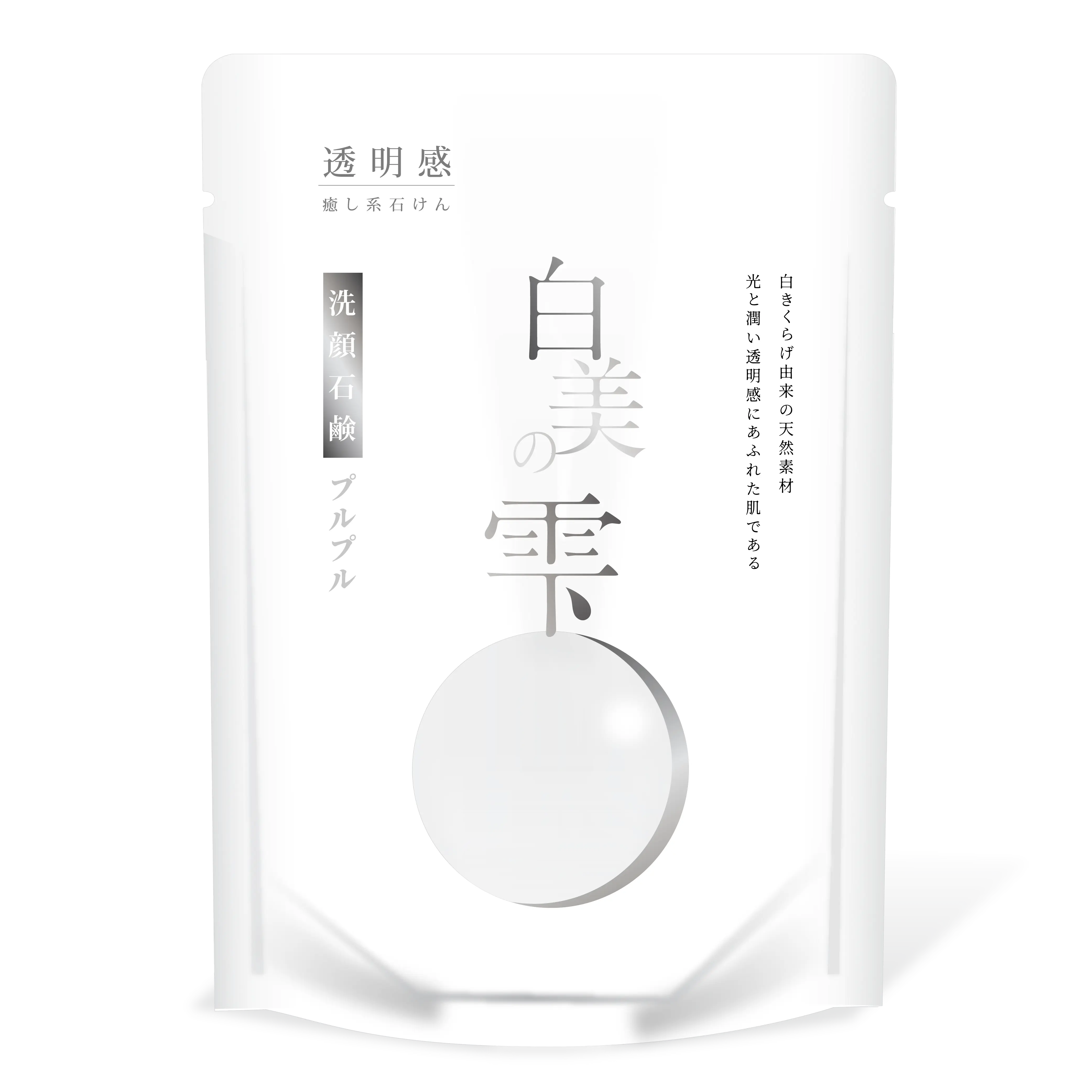 日本白美學HAKUBI白美の雫白美茸洗顏球/ 30g