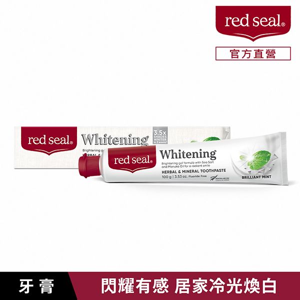 red seal紅印冷光鑽白牙膏/ 100g