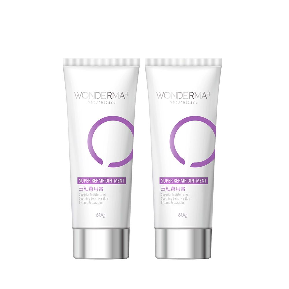 【WONDERMA+】玉紅萬用膏2入組