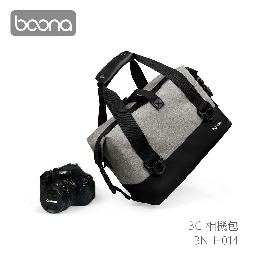 BOONA 3C 相機包 H014