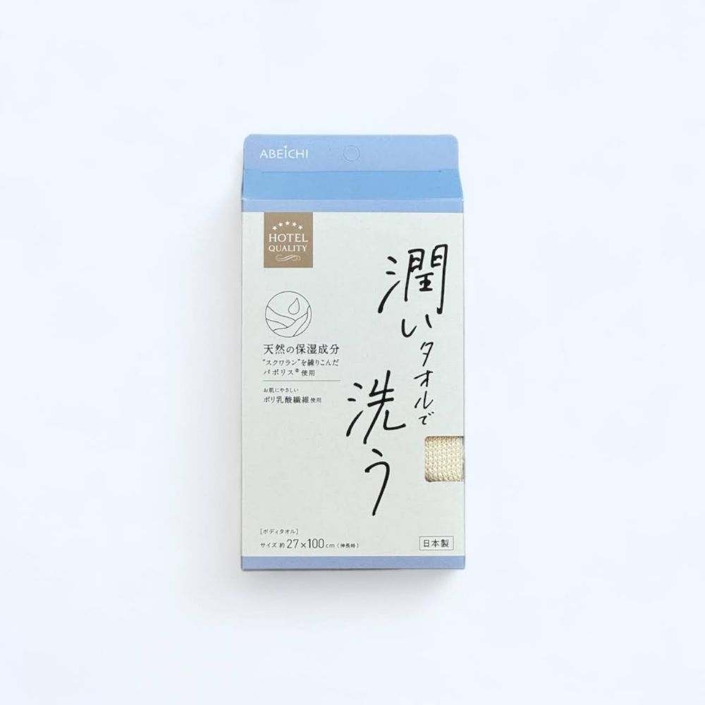 Abeichi 五星織品｜保濕角鯊烷乳酸沐浴巾潤BDTI（紙盒）｜27x100cm｜純淨白色｜1件