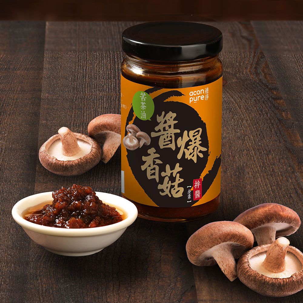 連淨苦茶油香菇拌醬