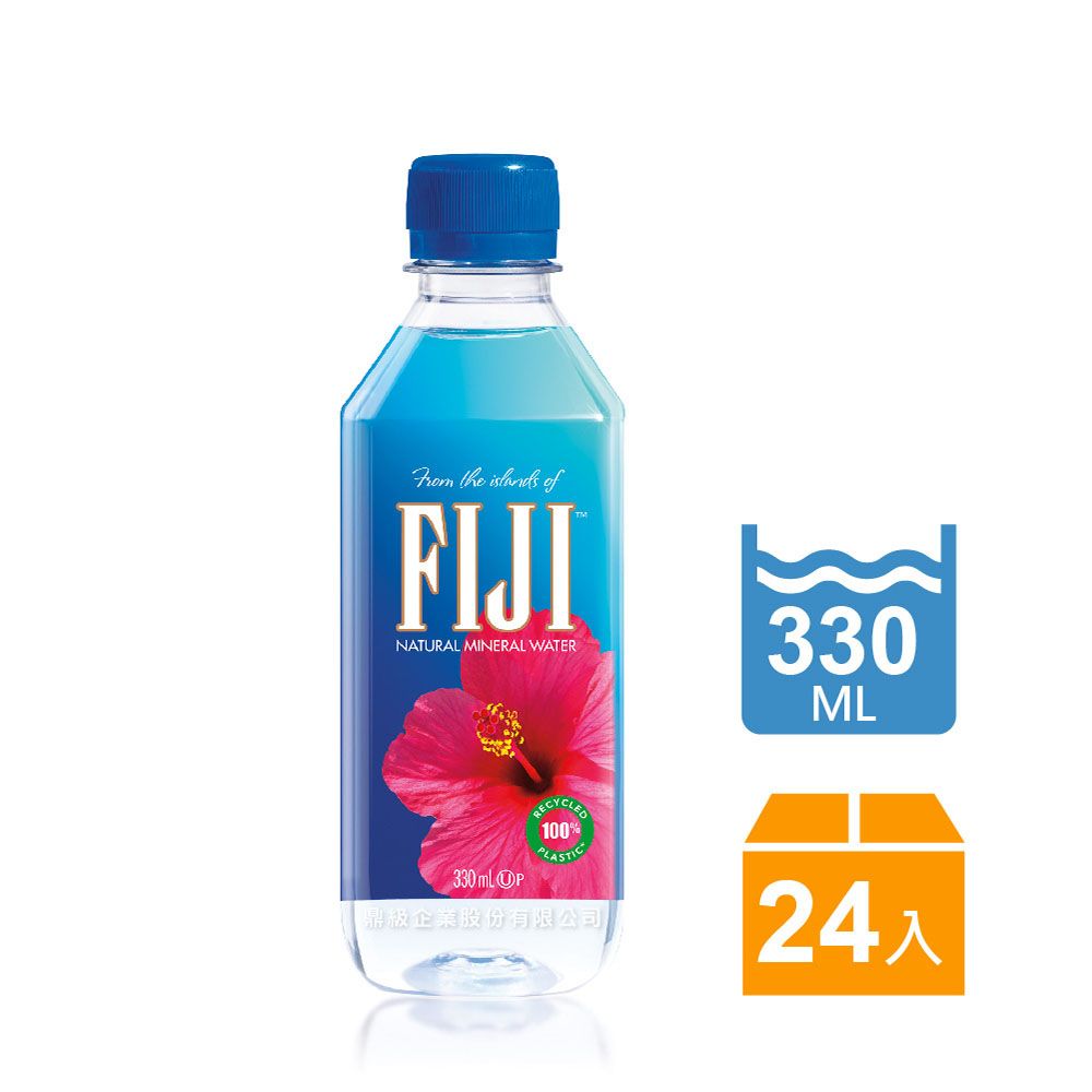 FIJI斐濟天然深層礦泉水(330ml*24瓶)