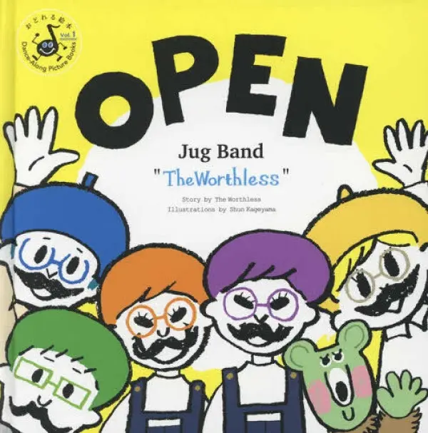 OPEN Jug Band The Worthless