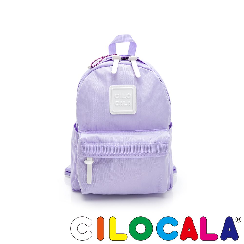 CILOCALA 亮彩尼龍防潑水後背包-小 薰衣草紫