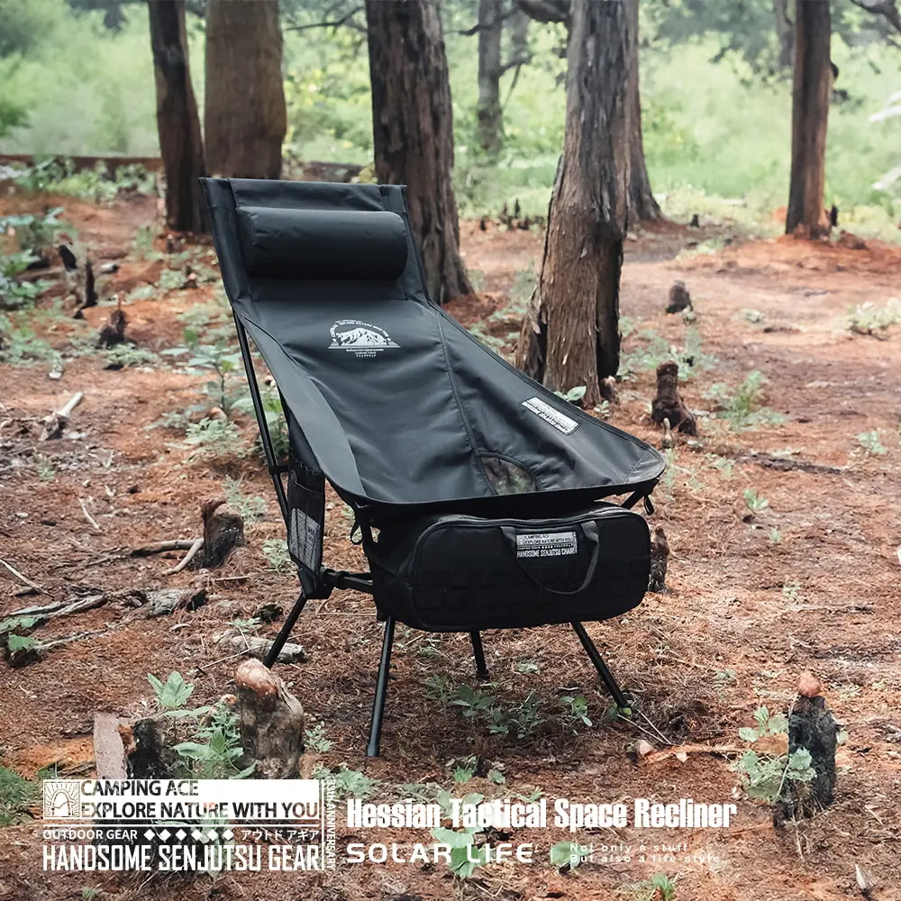 Camping ACE野樂 黑森戰術太空躺椅ARC-6T/ 黑