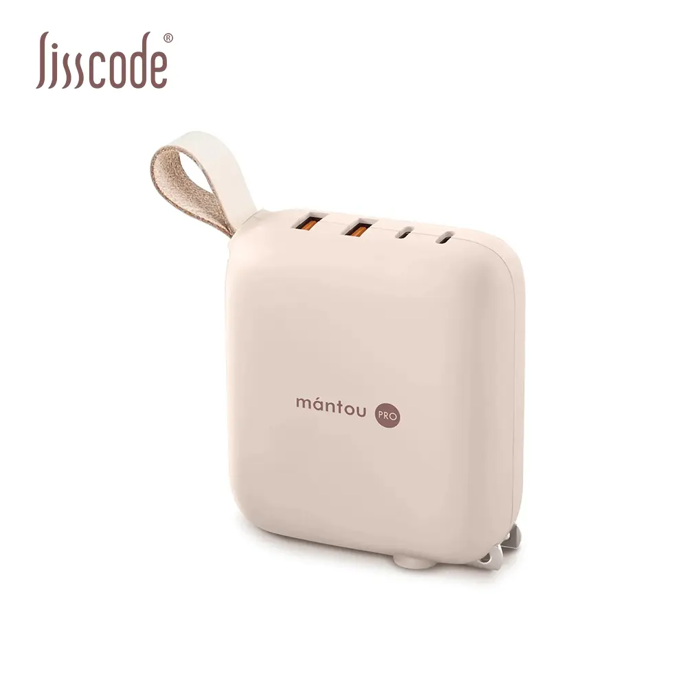 【Lisscode】Mantou Pro 100W氮化鎵PD充電器 | 2C+2A 小饅頭 四孔充電器 LA-100-PK 夕陽粉