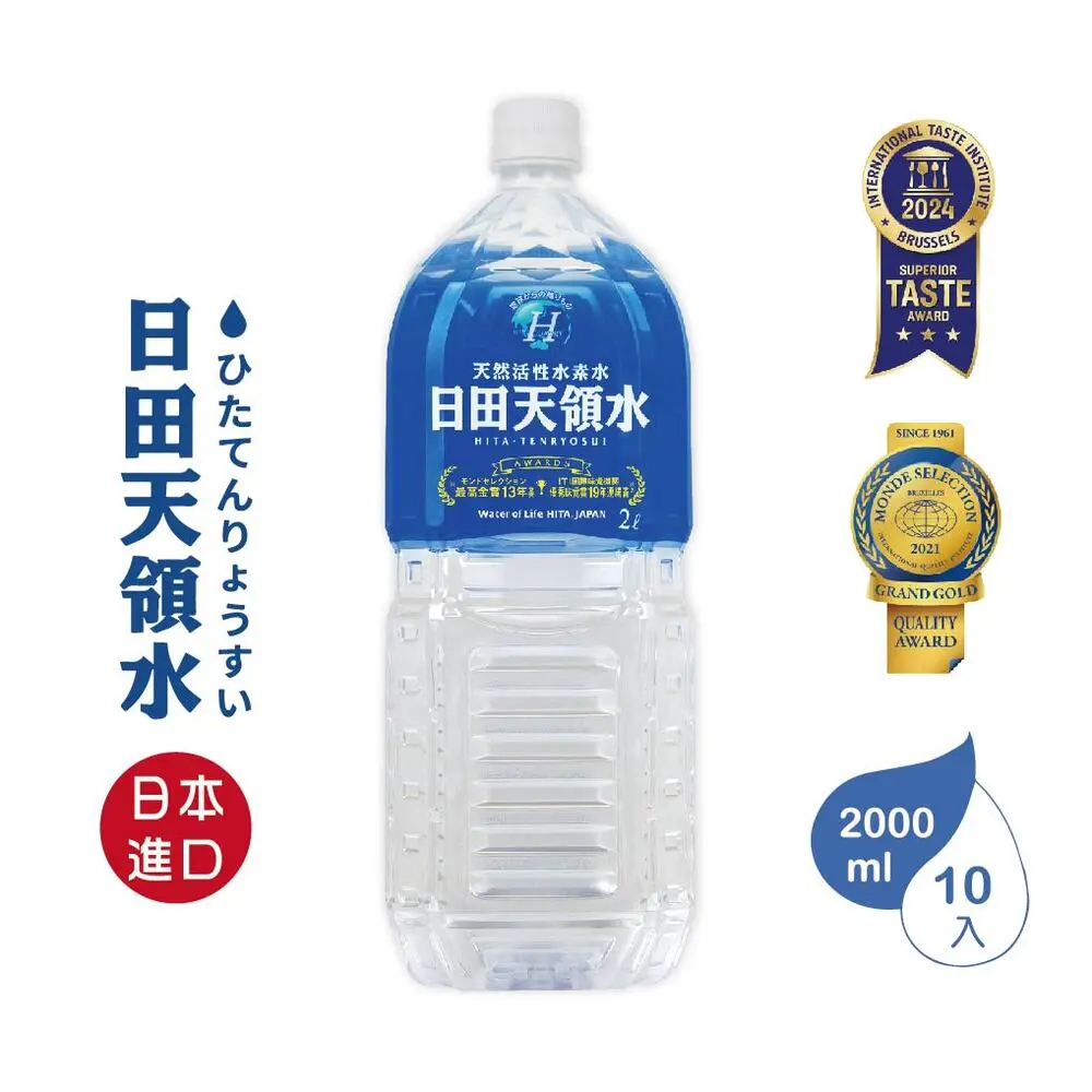 果汁‧果醋